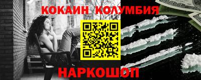 шишки Вязники