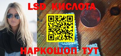 мефедрон Владимир