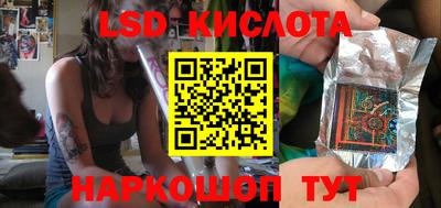 мефедрон Владимир