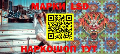 мяу мяу кристалл Владивосток