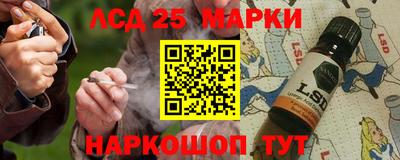 мефедрон Владимир