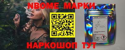 мефедрон Владимир