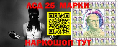 мефедрон Владимир