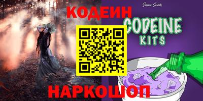 мефедрон Владимир