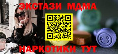 стаф Владикавказ