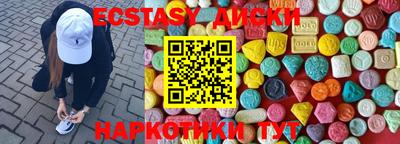 мефедрон Владимир