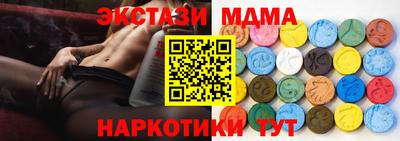 стаф Владикавказ