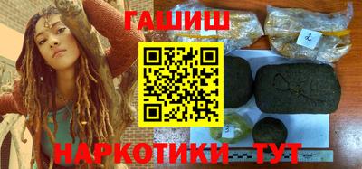 стаф Владикавказ