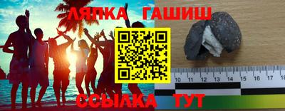 мефедрон Владимир