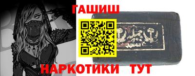 мефедрон Владимир
