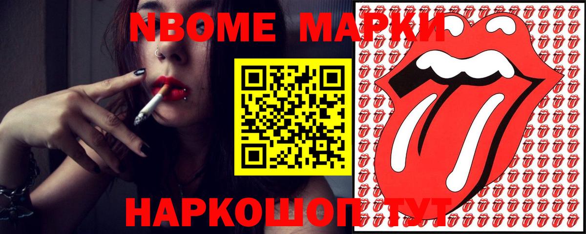 Лсд 25 экстази кислота Коряжма